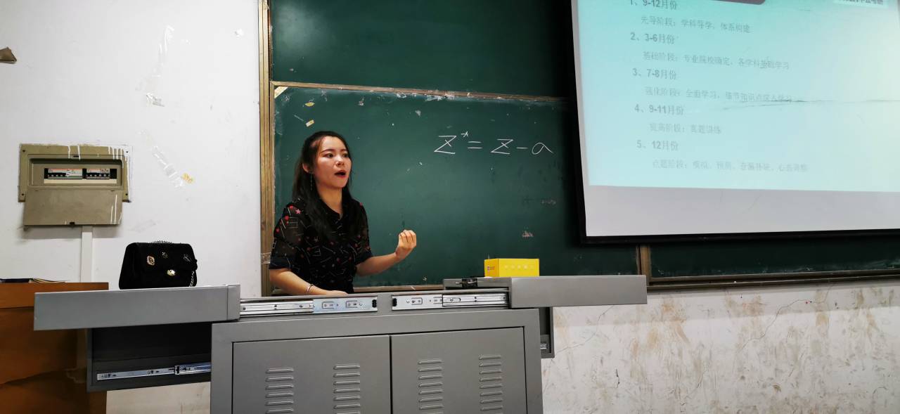 支持人民币的博彩公司