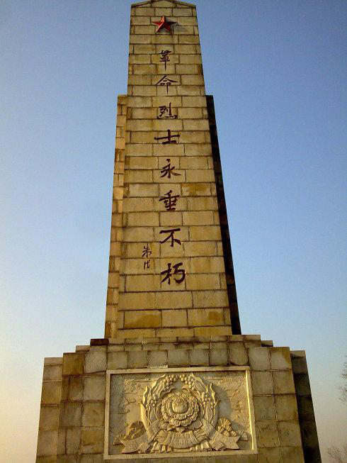 支持人民币的博彩公司