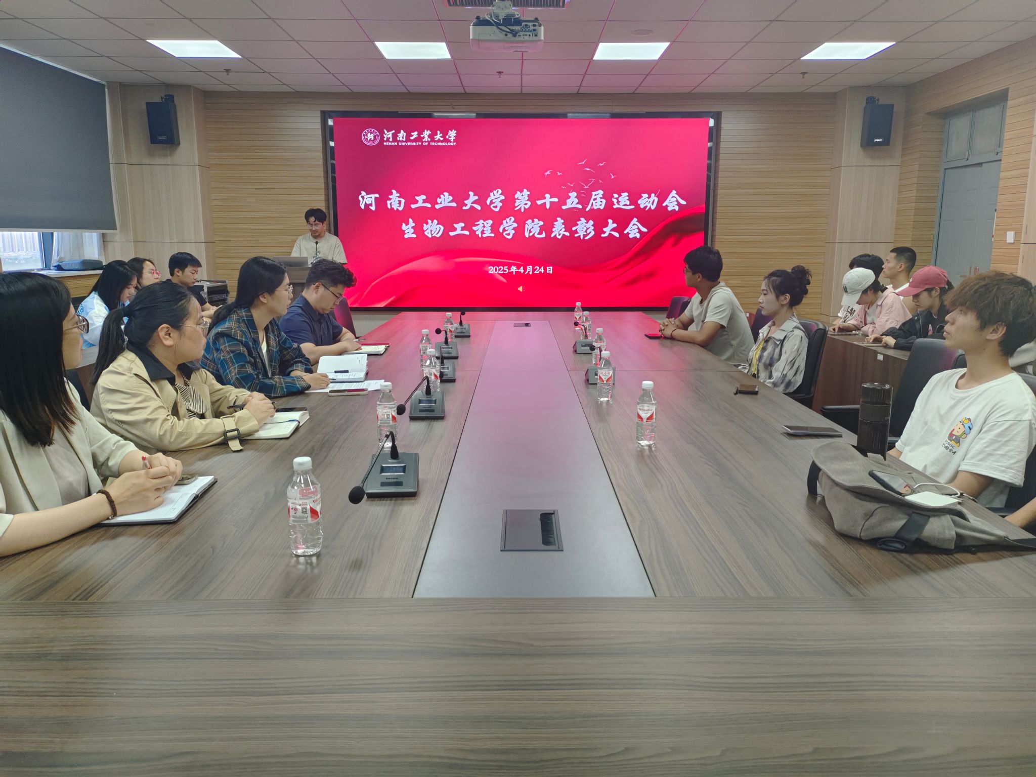 支持人民币的博彩公司