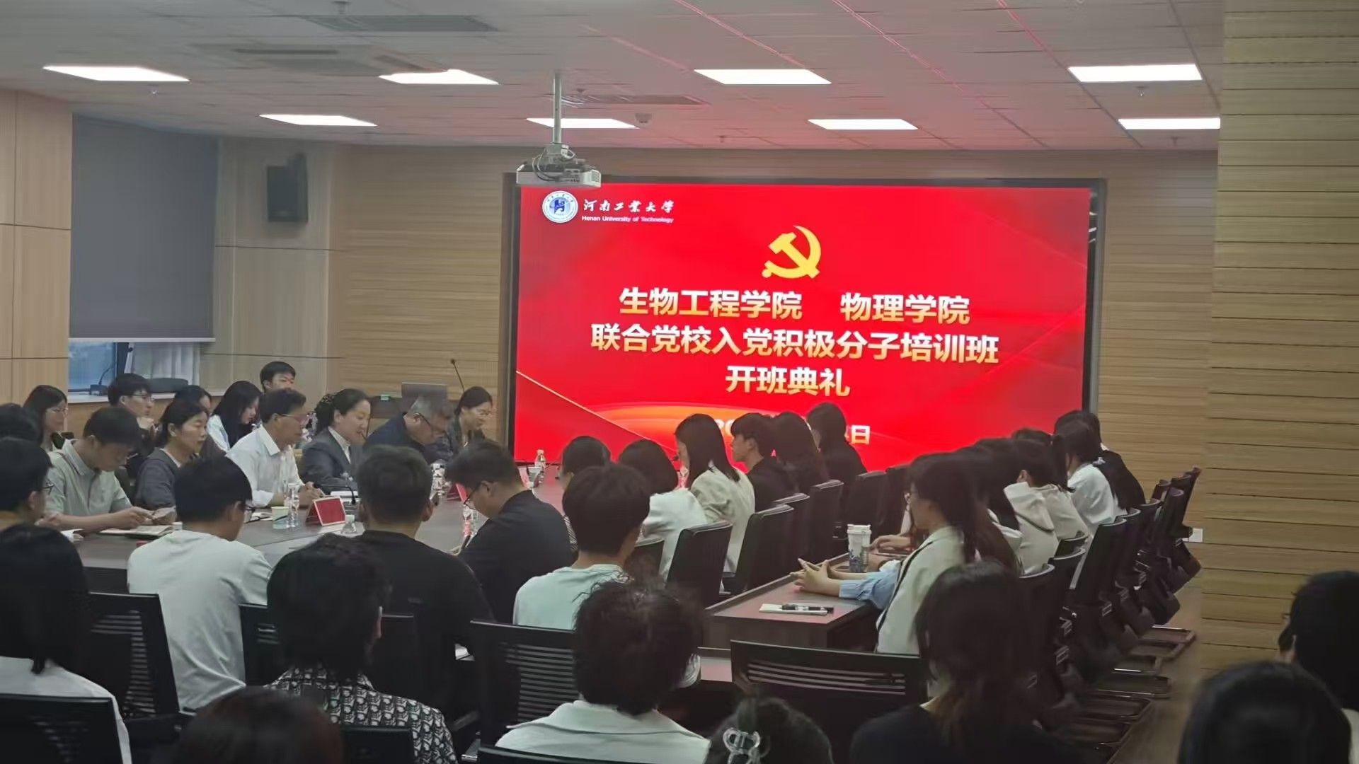 支持人民币的博彩公司