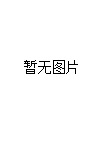 支持人民币的博彩公司