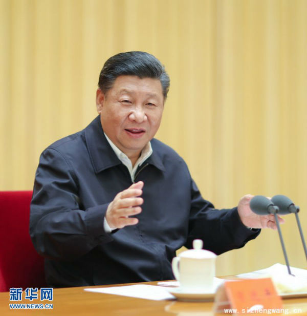 习近平全国组织工作会议