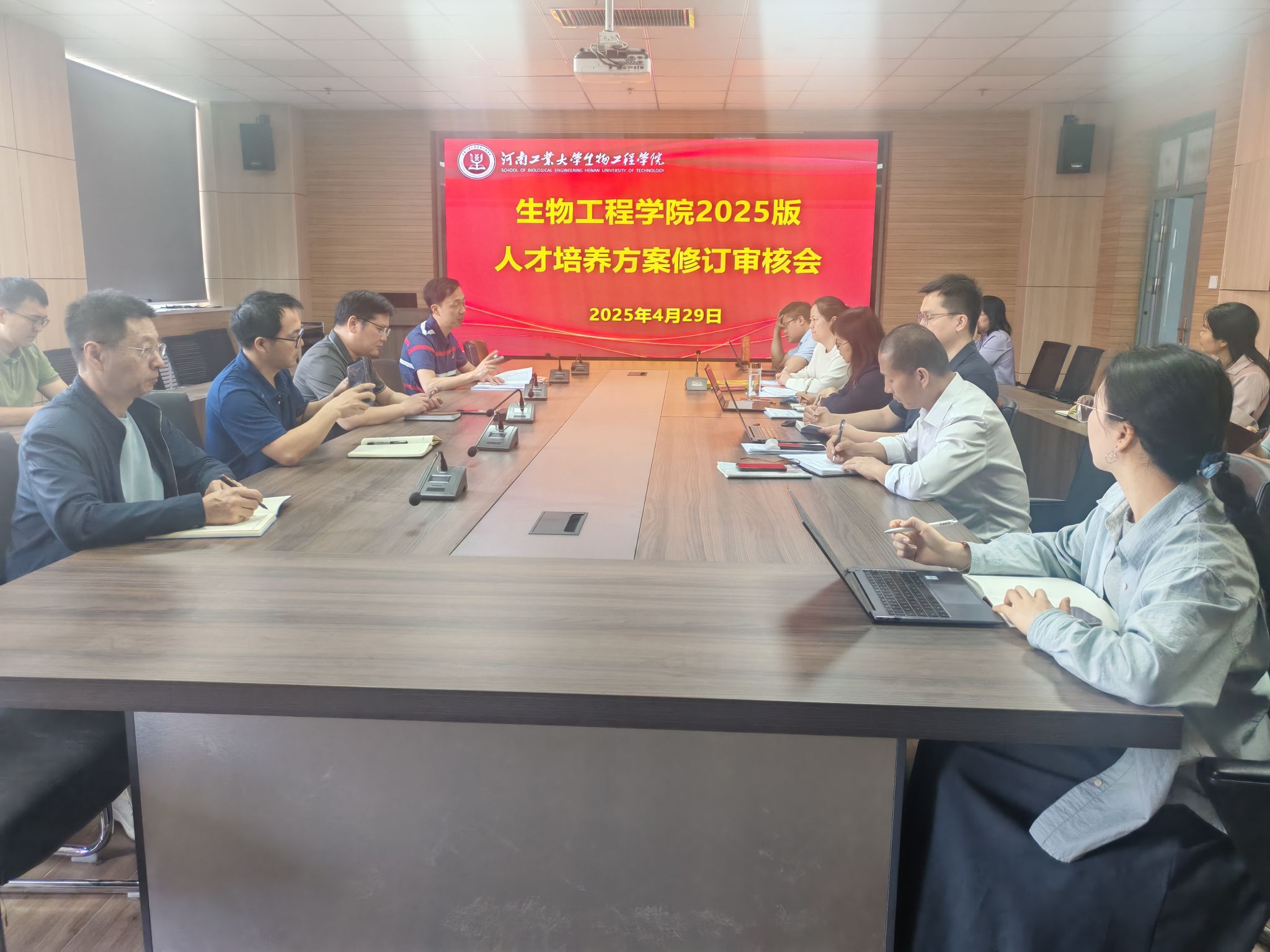 支持人民币的博彩公司