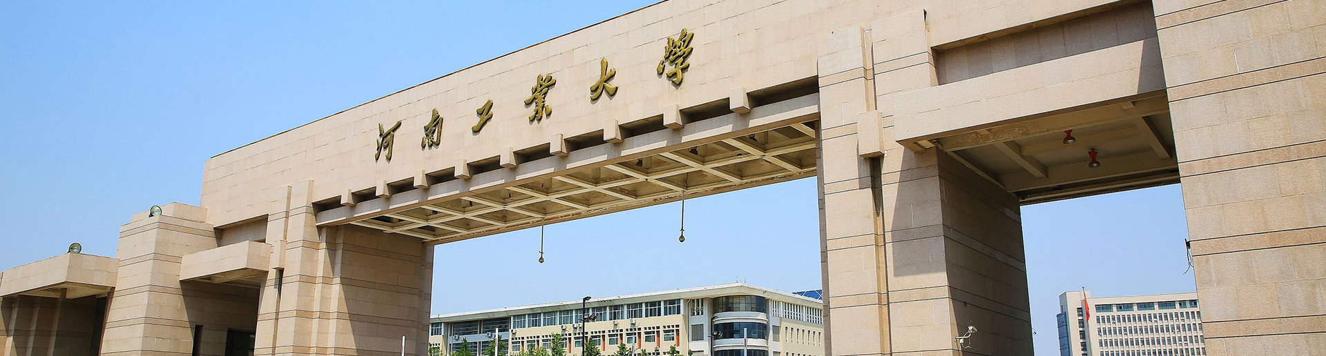 支持人民币的博彩公司